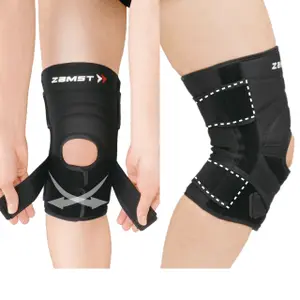 Knee pad Zamst Zk-7 image-2