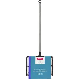 Telescopisch rechthoekig roestvrij stalen aquariumnet Zolux image-0