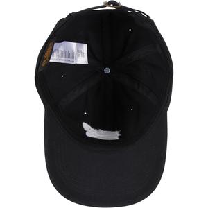 5-panel cap Zoo York Skating Dad image-4