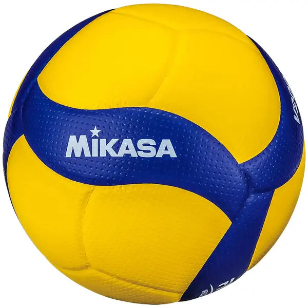 Mikasa V200W — FIVB Official Game Ball