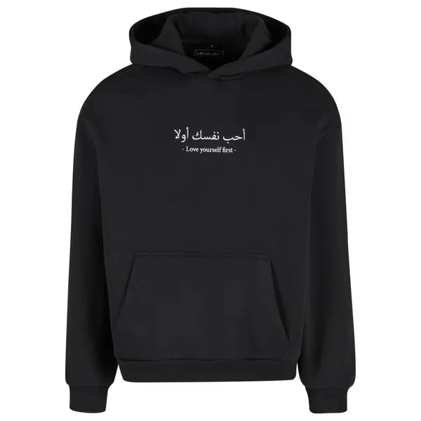Sweatshirt à capuche femme Mister Tee Love Yourself First EMB Loose fit