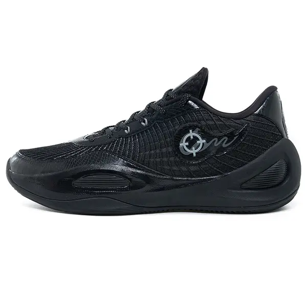 Chaussures de basketball Rigorer AR1 Silent Night