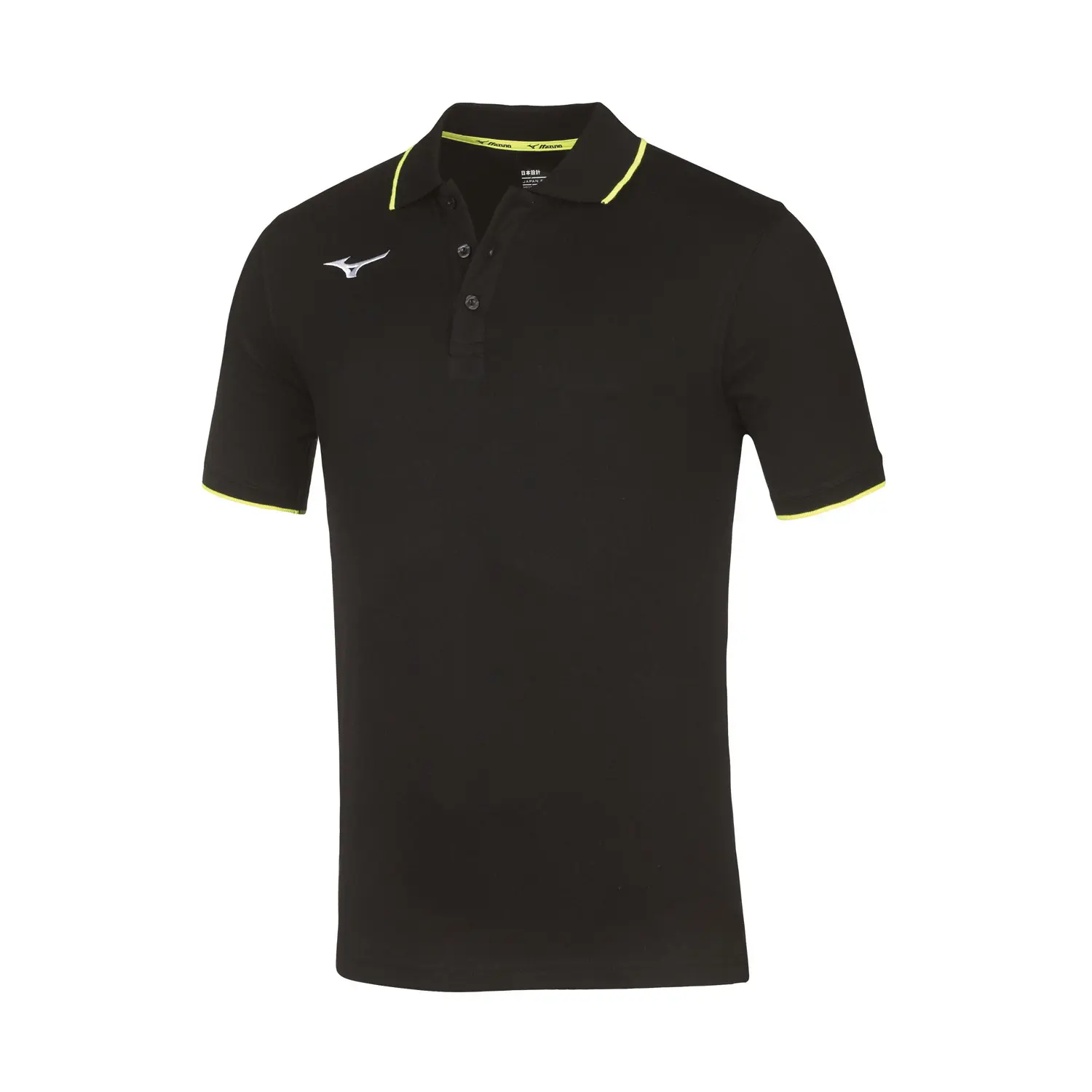 Polo enfant Mizuno - vue 7