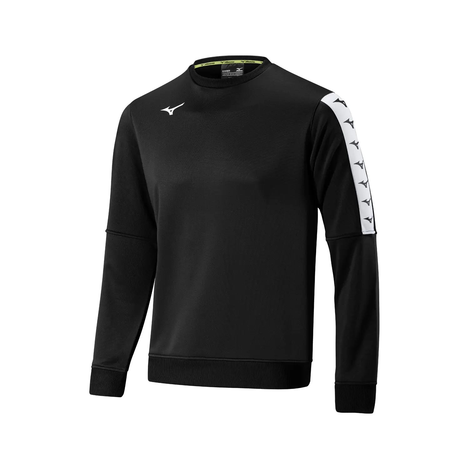 Pullover Mizuno Nara Training