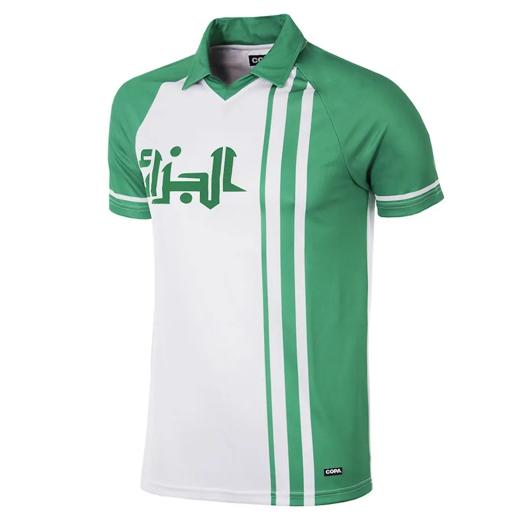 Maglia Home Algérie World Cup 1982