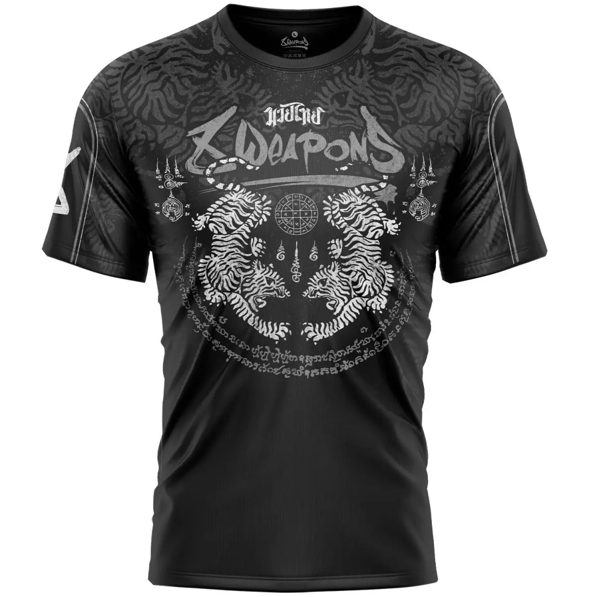 Trikot 8 Weapons Tiger Yant