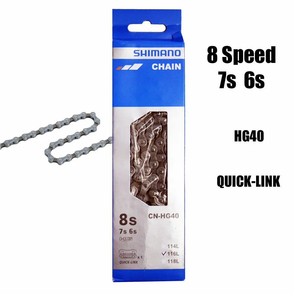 Catena della bicicletta Shimano Tourney CN-HG40 8/7/6V