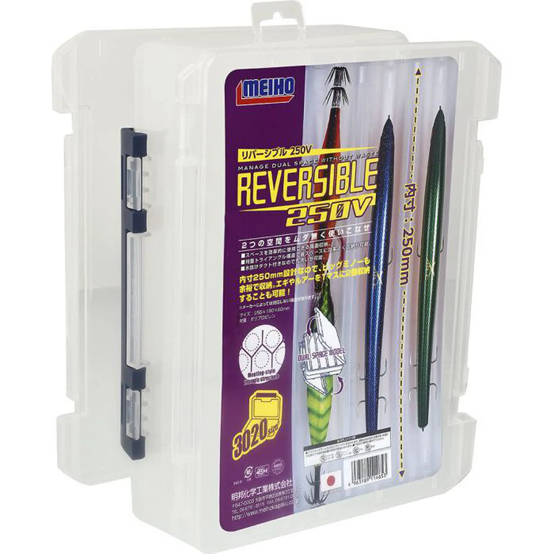 Dozen Meiho Reversible 250 Clear