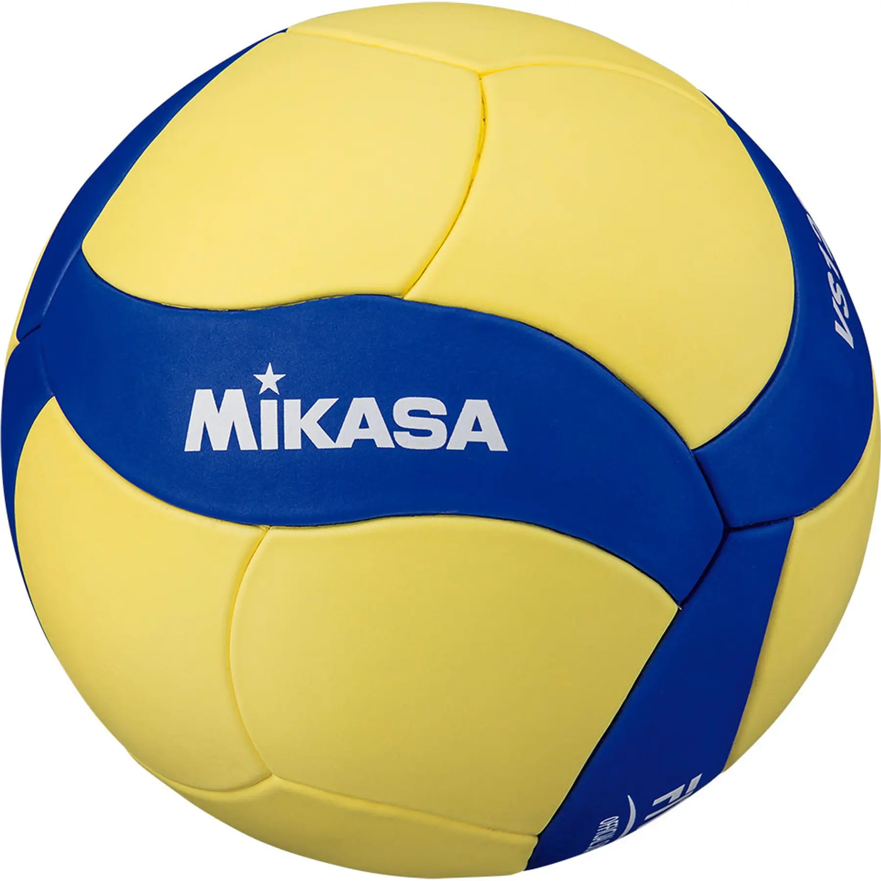 Mikasa Volleyball "VS123W-SL Light" - Image 5
