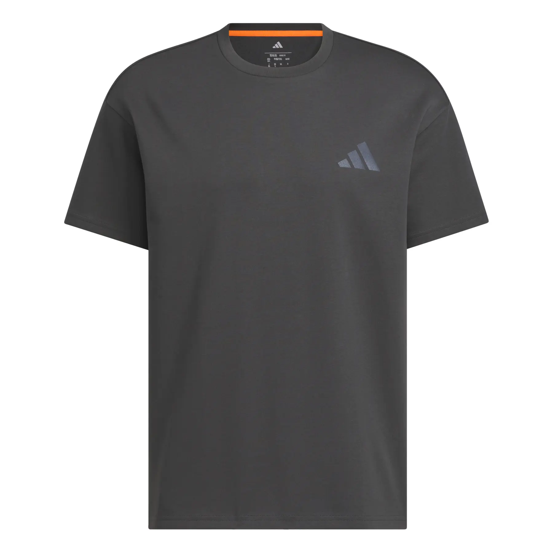 Trikot adidas Xploric Graphic