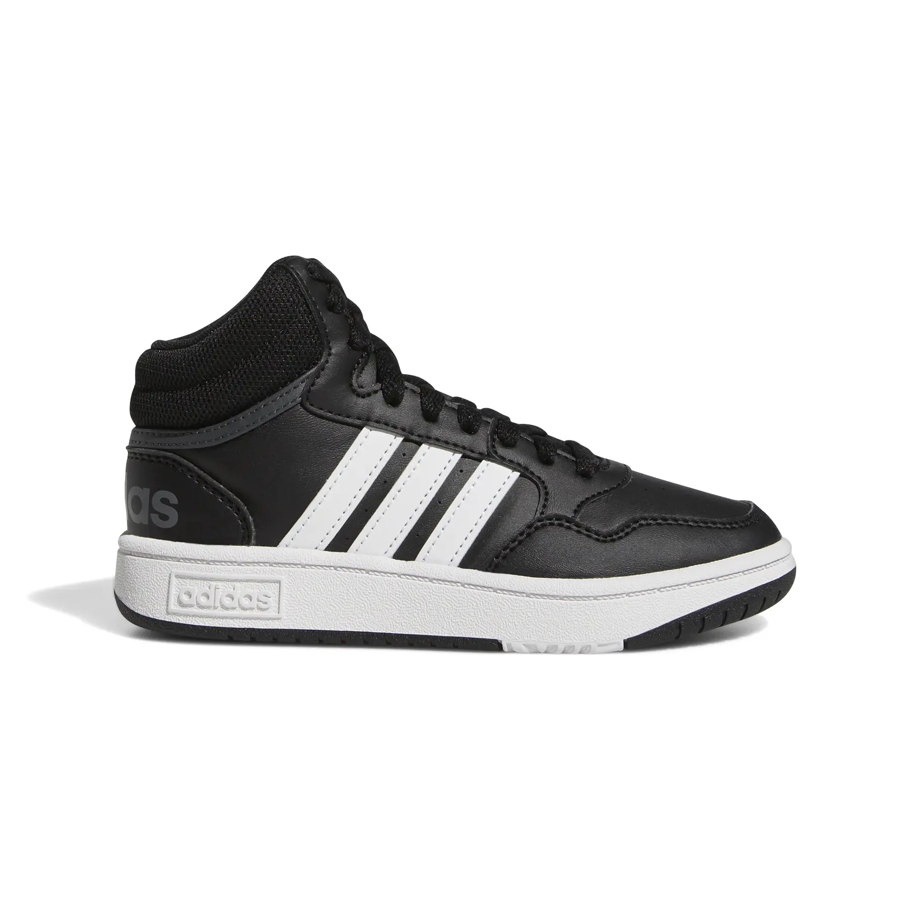 Baskets enfant adidas Hoops Baskets enfant adidas Hoops