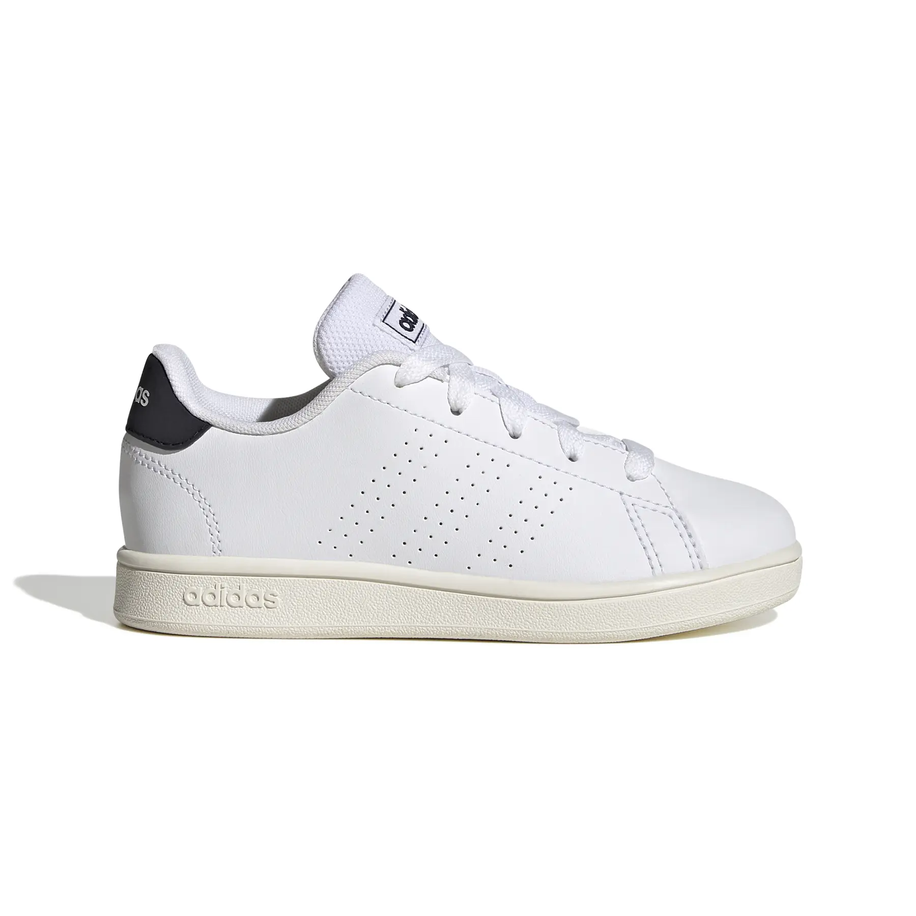 Scarpe da basket stringate per bambini adidas Advantage