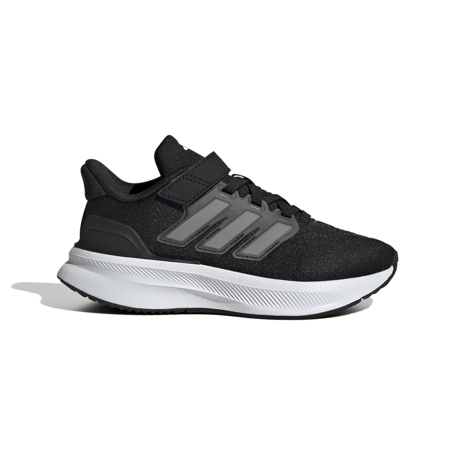 Baskets enfant adidas Ultrarun 5 - vue 5
