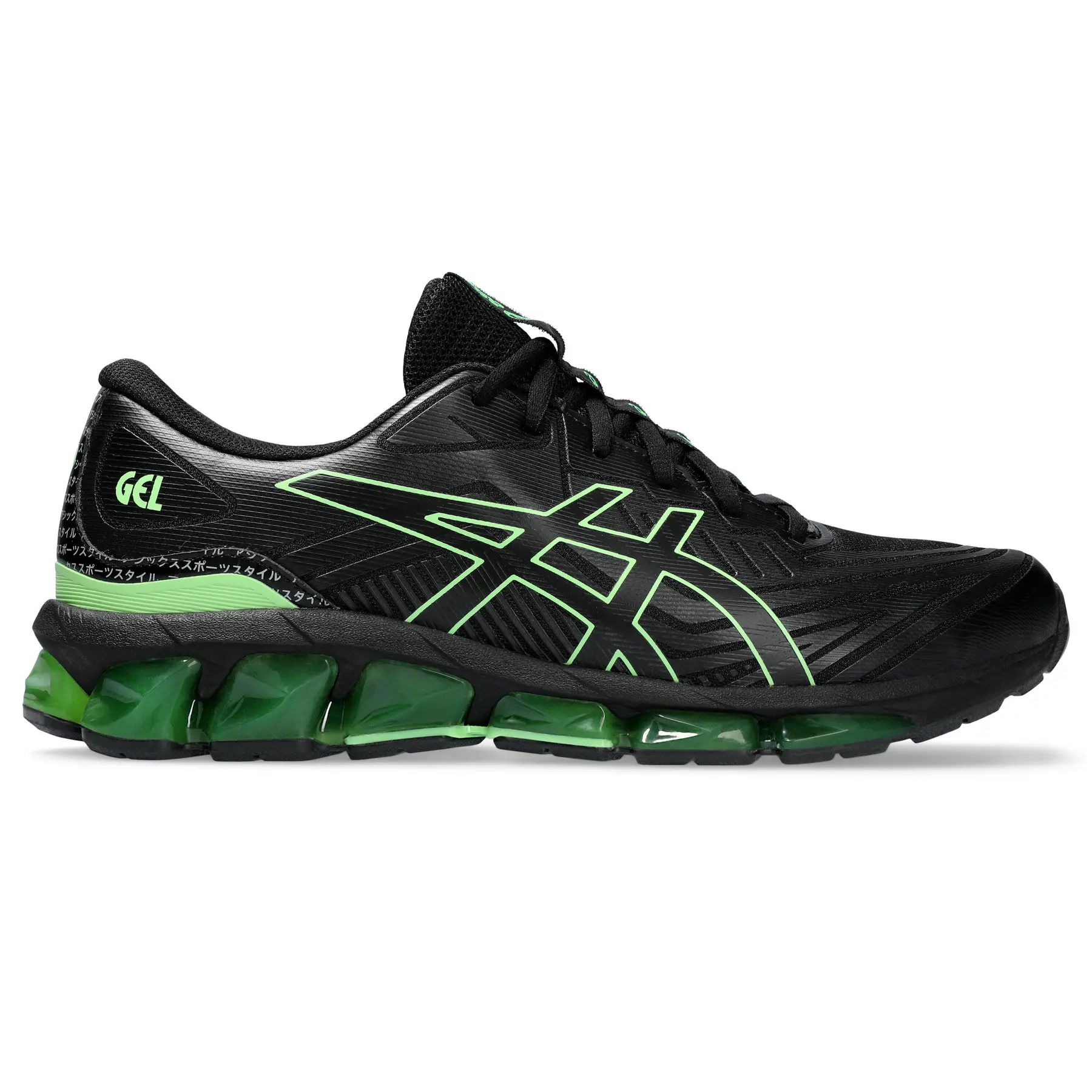Scarpe da ginnastica Asics Gel-Quantum 360 VII