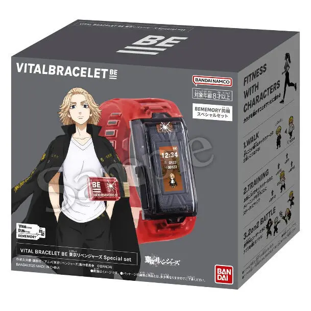 Bracelet de montre Bandai Tokyo Revengers Vital Be Special
