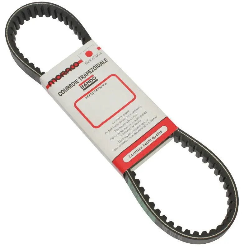 Maxiscooter-Riemen Bando Suzuki 125 Burgman 2007>2021 S01-004