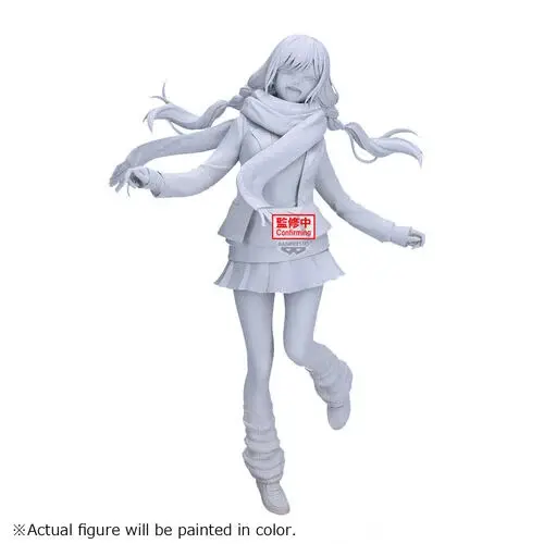 Sammlerfigur Banpresto My Dress-Up Darling Glitter & Glamorous Marin Kitagawa Winter