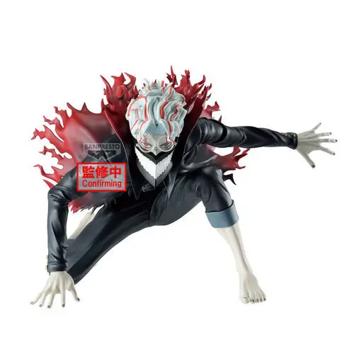 Sammlerfigur Banpresto Dandadan Vibration Stars Okarun Transformed