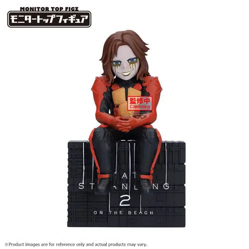 Figurine Banpresto Death Stranding 2 On The Beach Higgs