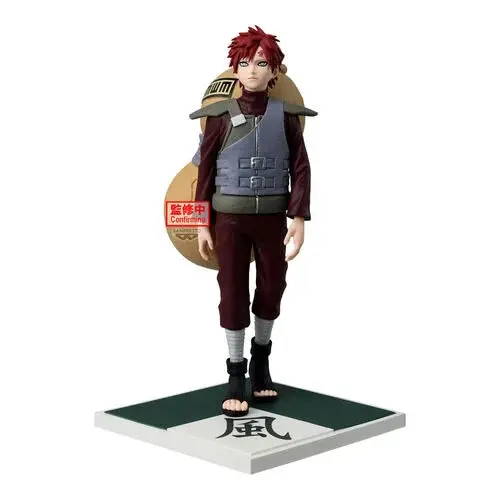 Figurine Banpresto Naruto Shippuden Kazekage Gaara