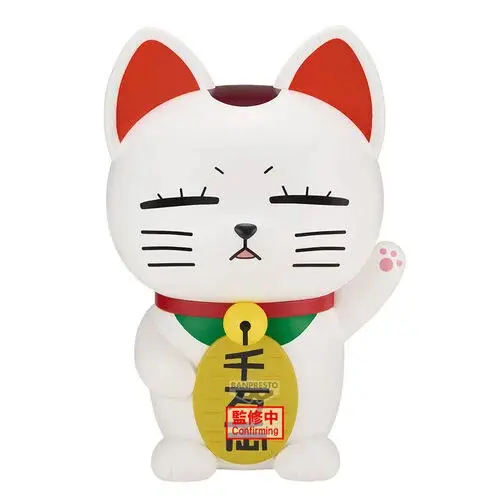 Sammlerfigur Banpresto Dandadan Turbo Granny Beckoning Cat