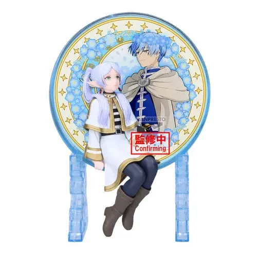 Sammlerfigur Banpresto Frieren: Beyond Journey's End Glasscape Frieren