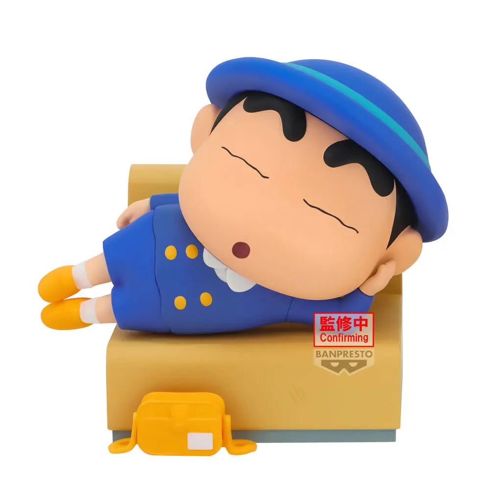 Figurine Banpresto Crayon Shinchan Shinnosuke Nakayoshi Figurine Banpresto Crayon Shinchan Shinnosuke Nakayoshi
