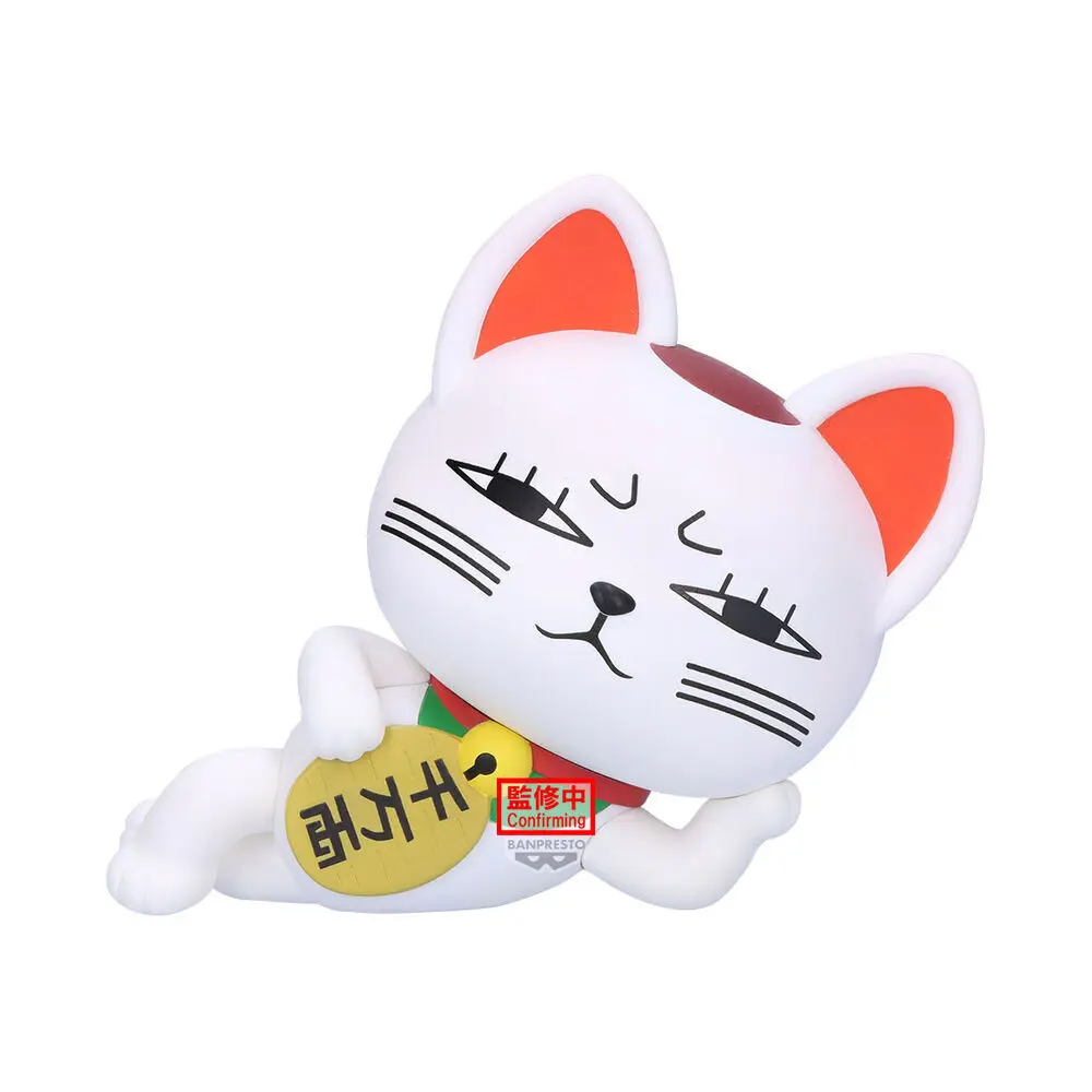 Figurine Banpresto Dandadan Turbo Granny Sofvimates