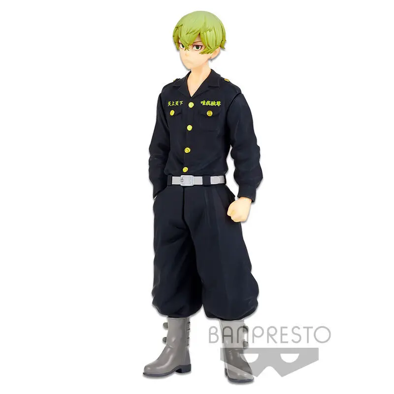 Figurine Banpresto Tokyo Revengers Chifuyu Matsuno