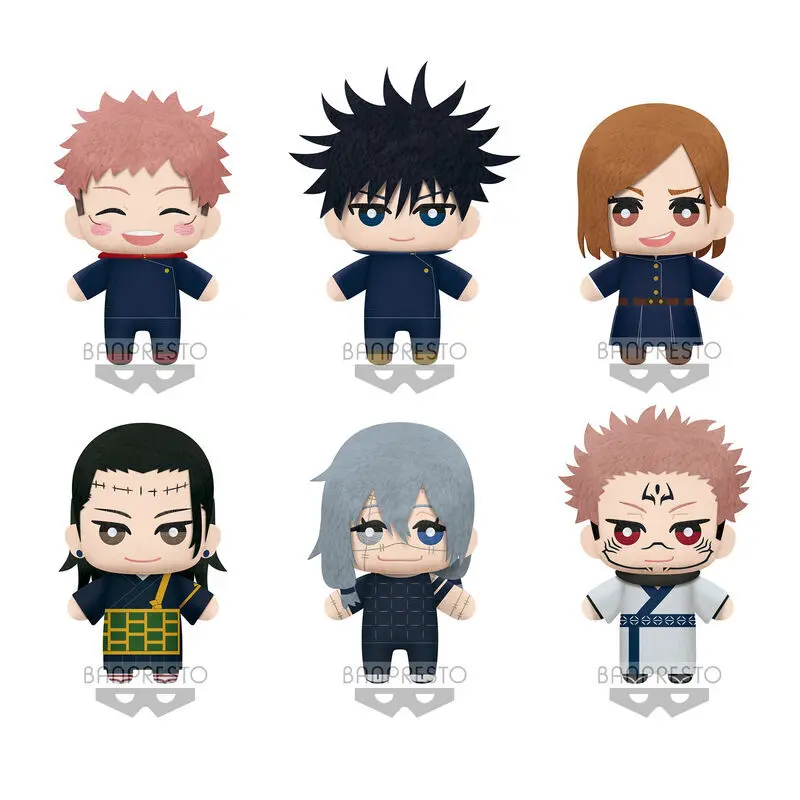 Plüschtier Banpresto Jujutsu Kaisen Series 3 Tomonui (x9)