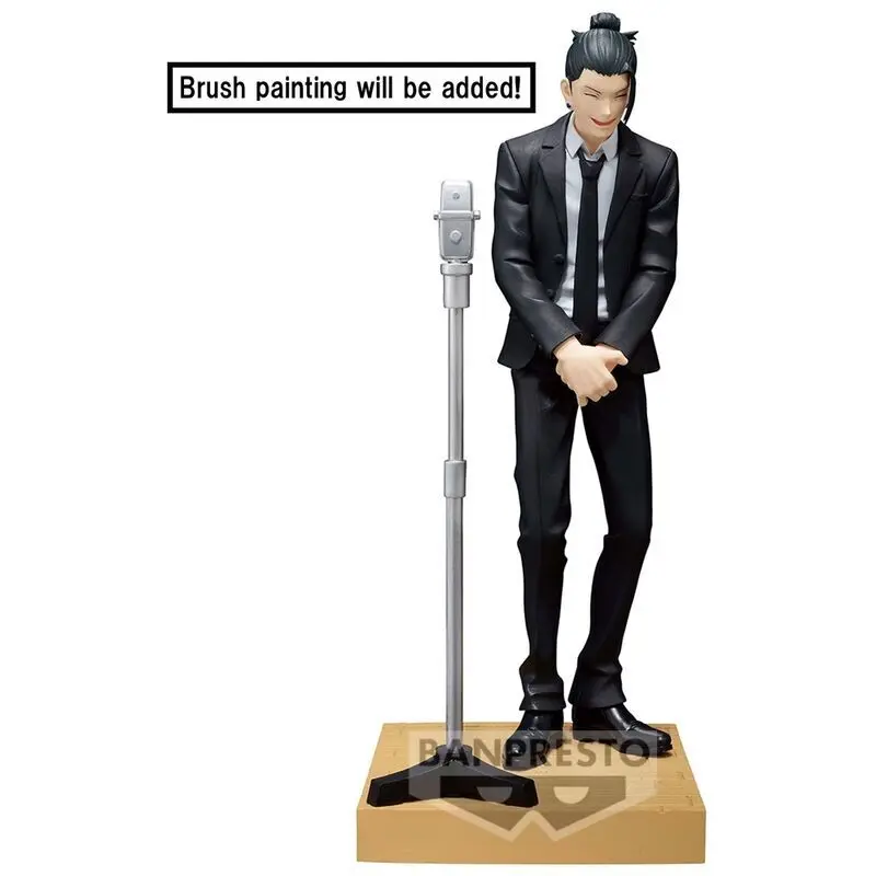 Beeldje Banpresto Jujutsu Kaisen Suguru Geto Diorama