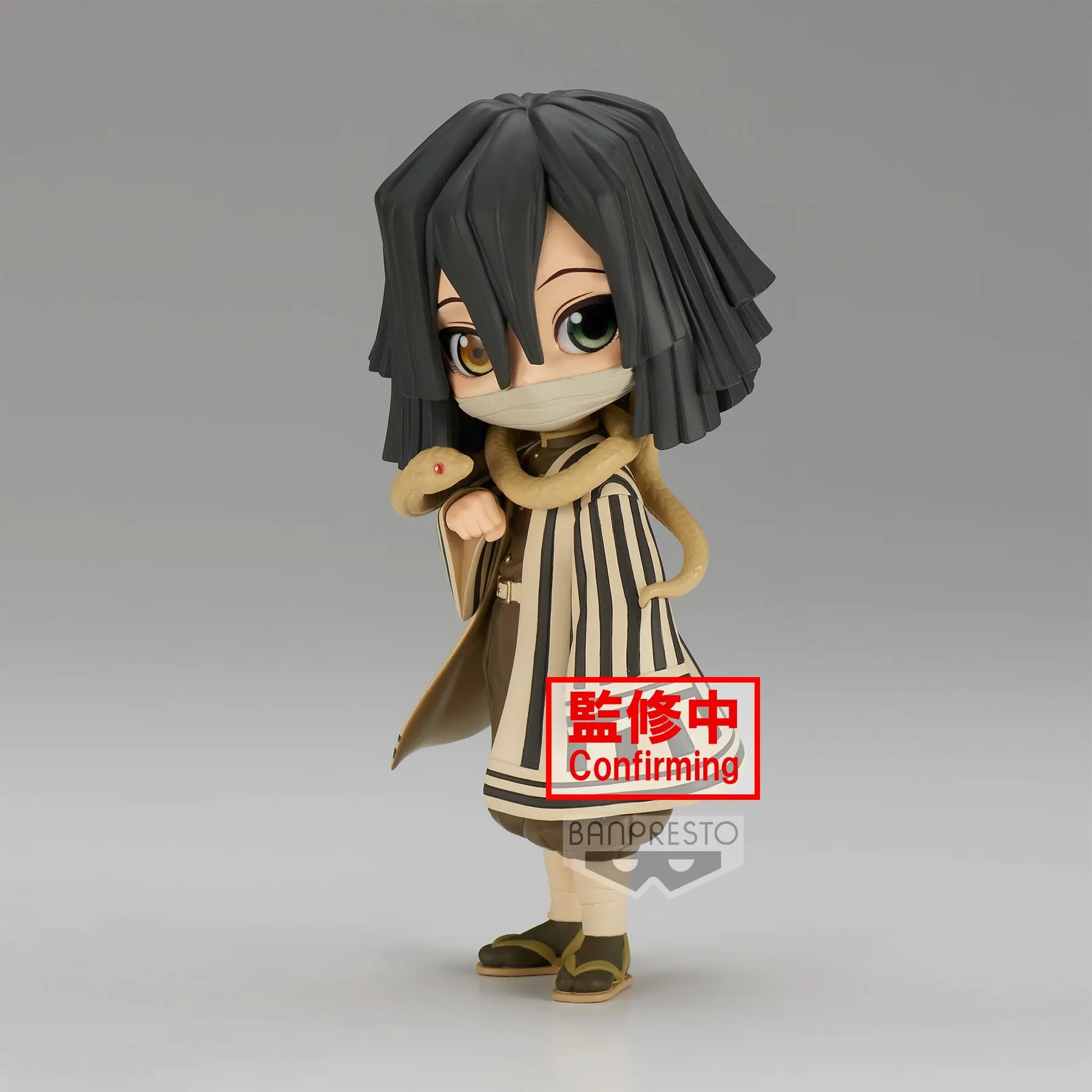 Figurine Banpresto Demon Slayer: Kimetsu no Yaiba Q posket-Obanai Iguro-(ver.B)