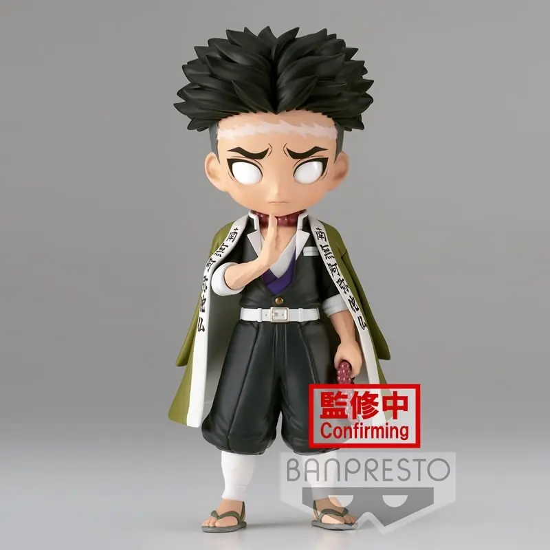 Figurine Banpresto Demon Slayer: Kimetsu no Yaiba Q posket-Gyomei Himejima