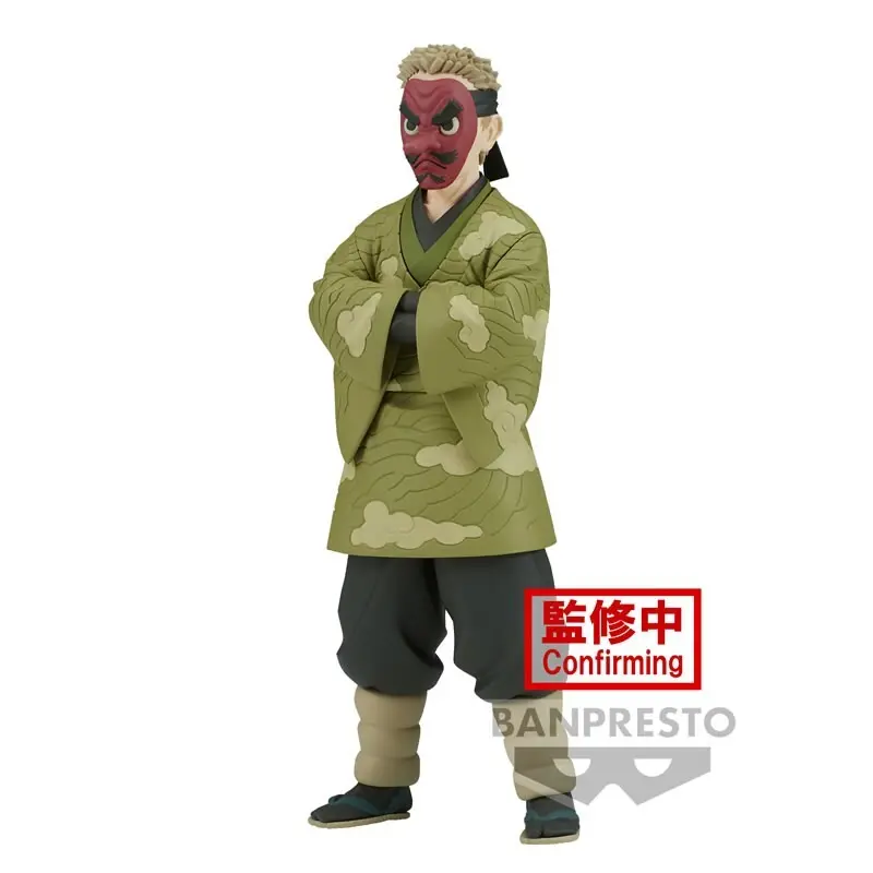 Figurine Banpresto Demon Slayer: Kimetsu No Yaiba Vol.35(A:Sakonji Urokodaki) Figurine Banpresto Demon Slayer: Kimetsu No Yaiba Vol.35(A:Sakonji Urokodaki)