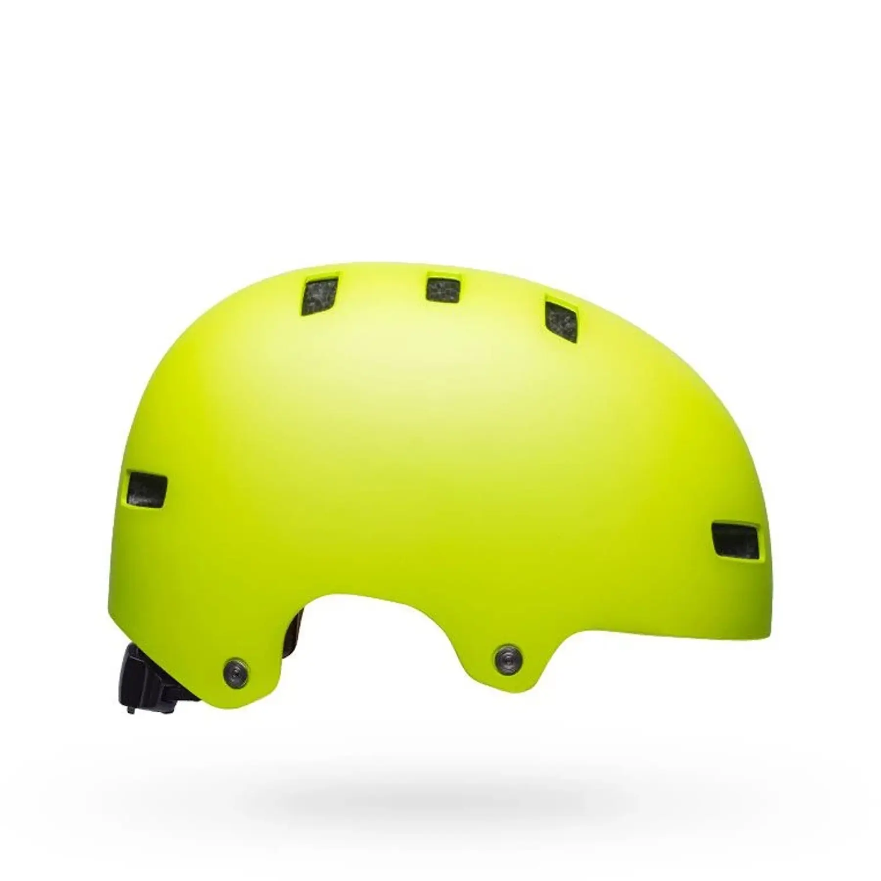 Kinderhelm Bell Span Solid