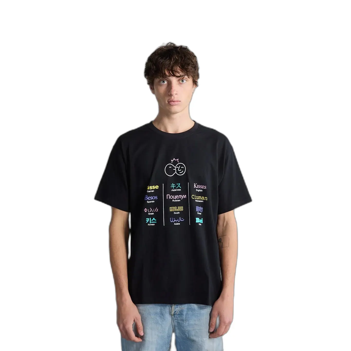 T-shirt Bisous Skateboards Body Language
