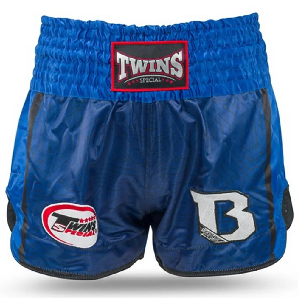 Thaiboksen short Booster Fight Gear X Booster 4