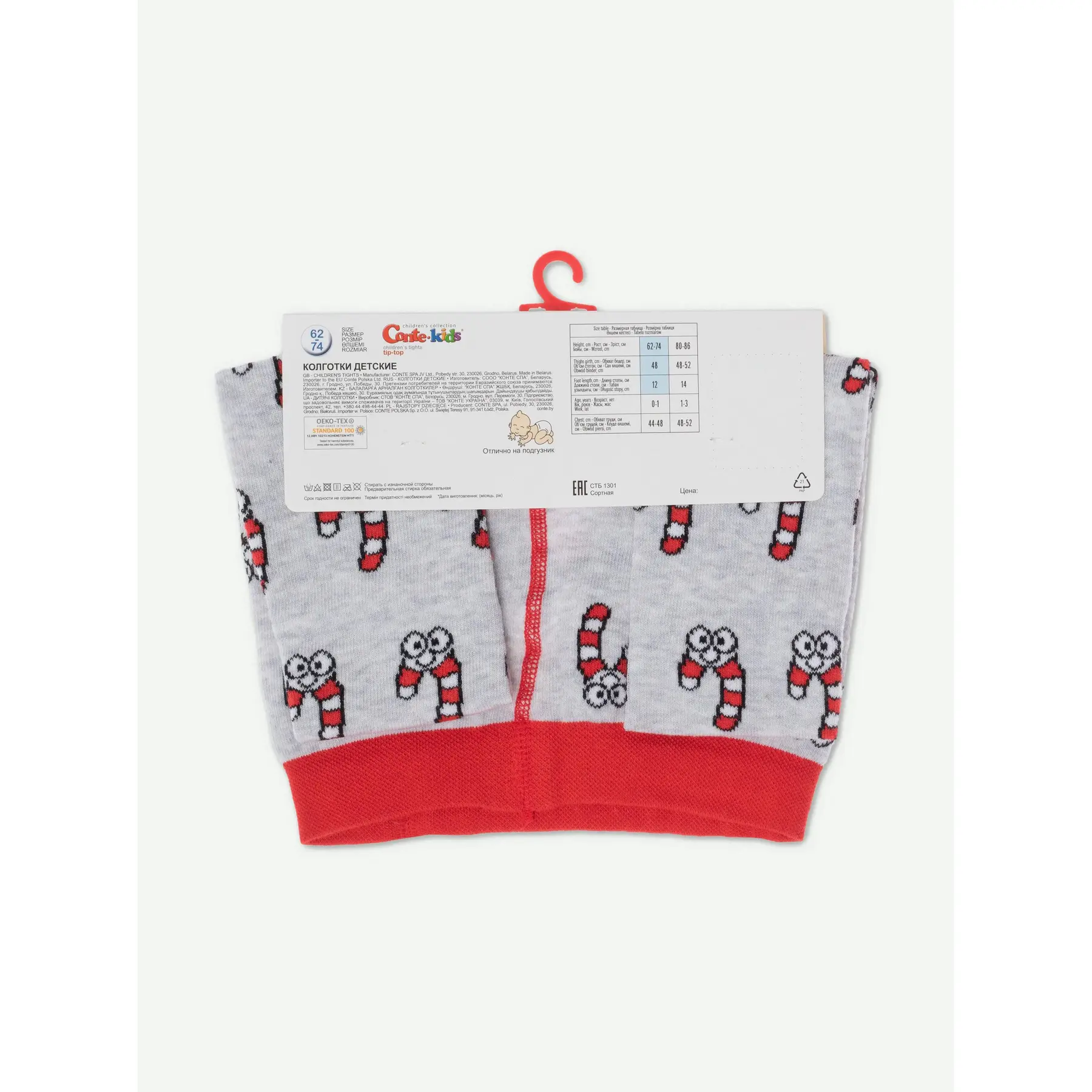 Strumpfhose Baby Conte Kids New Year