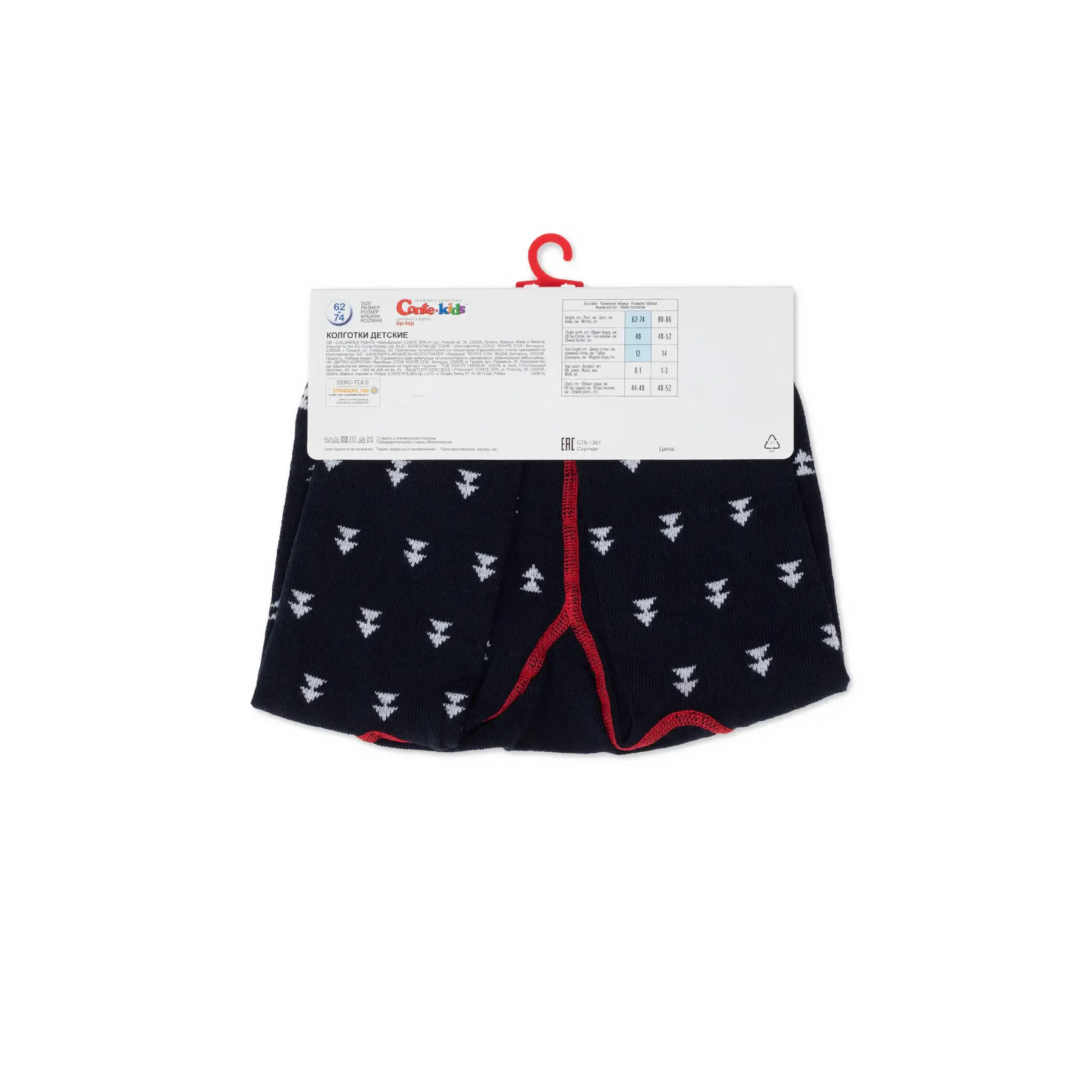 Collant bambino Conte Kids New Year