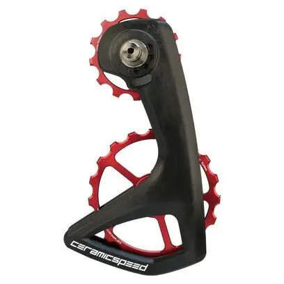 Derailleurhanger CeramicSpeed RS Shimano