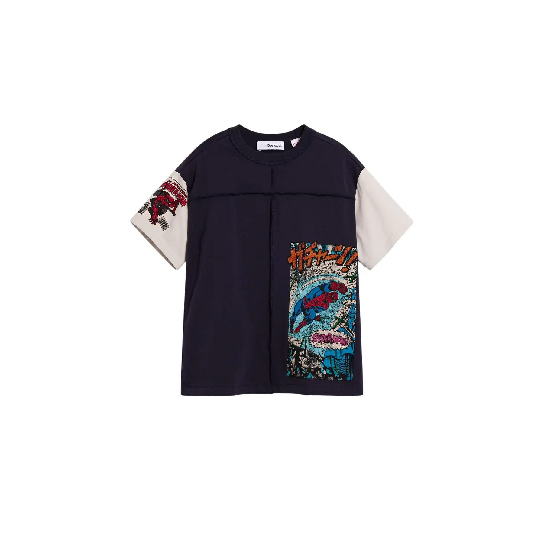 T-shirt per bambini Desigual Spider