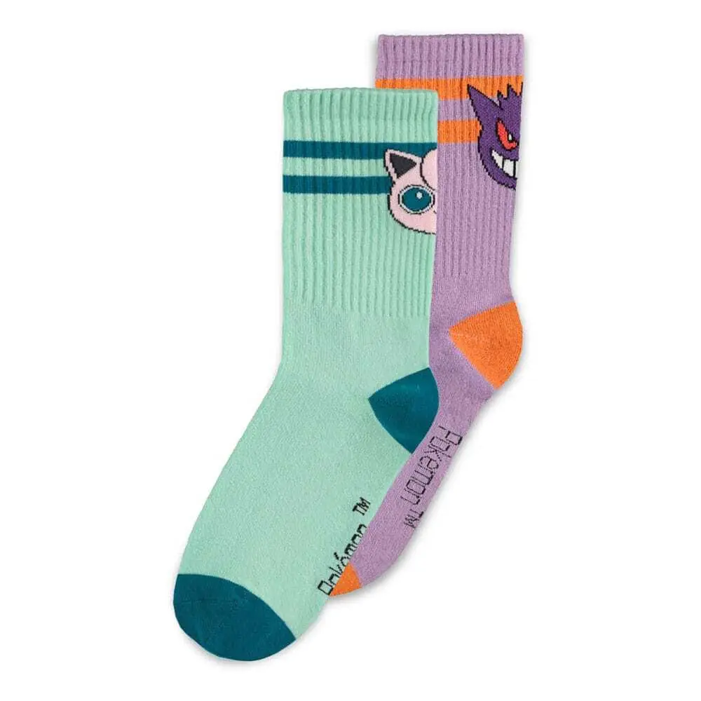 Socken Difuzed Pokemon Heads (x2)