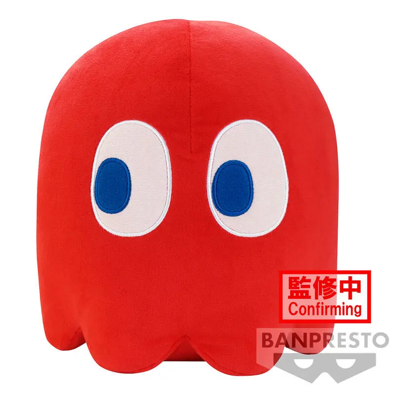 Peluche Educa Borras Pac-Man Ghost