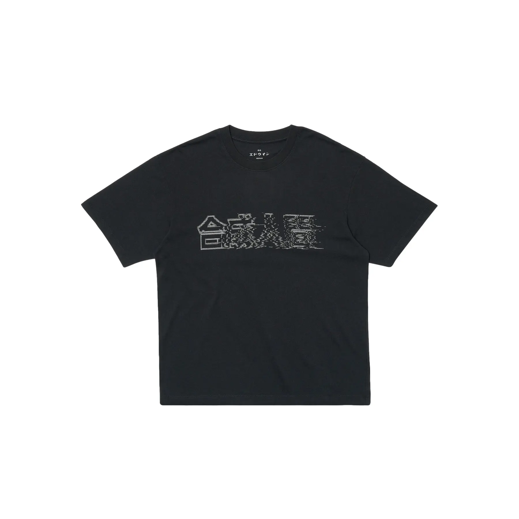 T-Shirt Edwin Robot