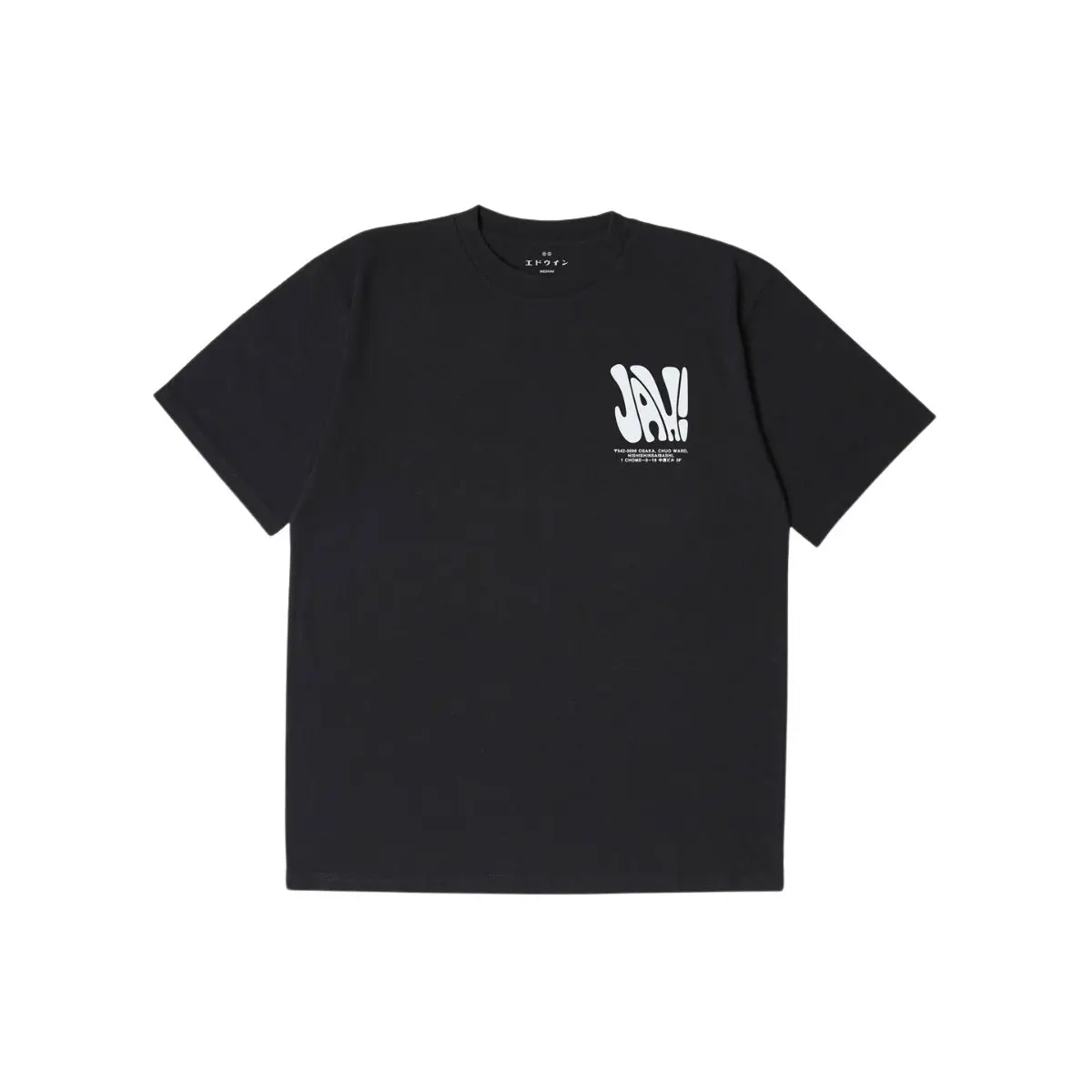 T-Shirt Edwin United We Stand