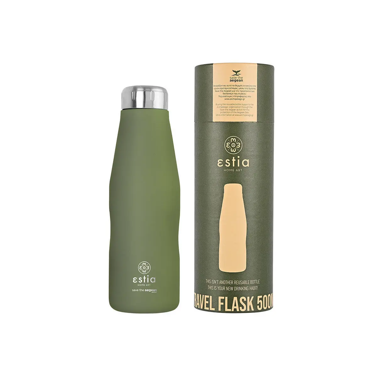 Reise-Isolierflasche Estia Home Art Save The Aegean