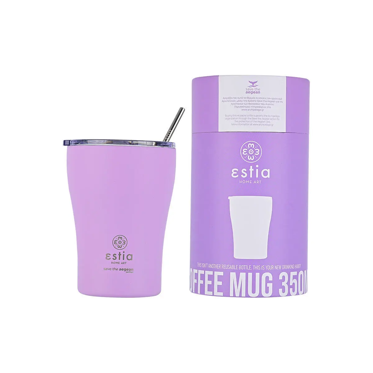Isothermischer Becher Estia Home Art Save The Aegean