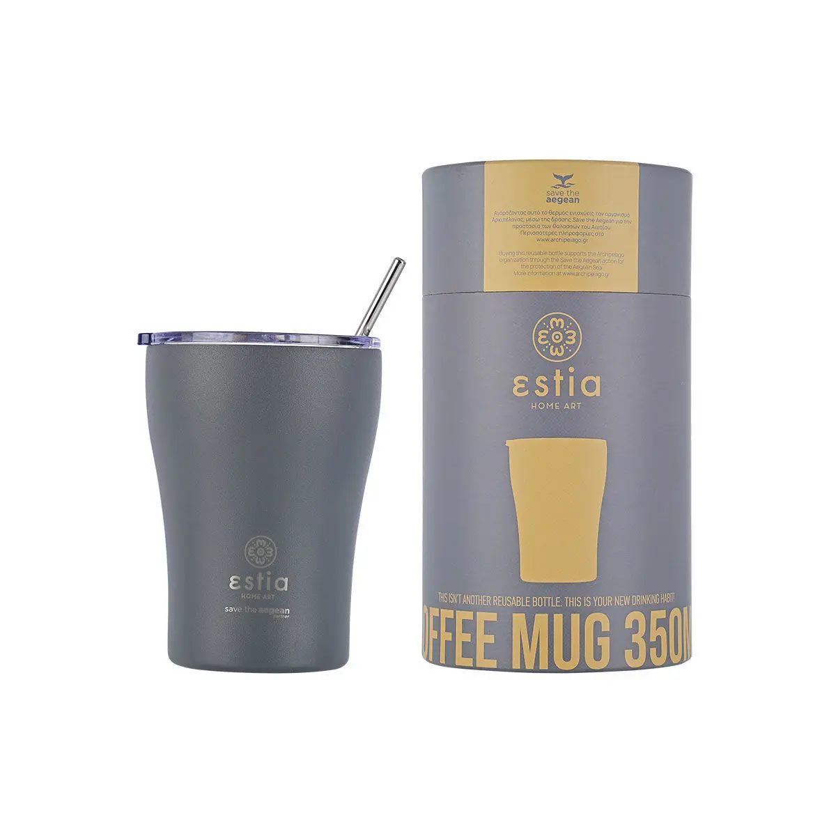 Isothermischer Becher Estia Home Art Save The Aegean