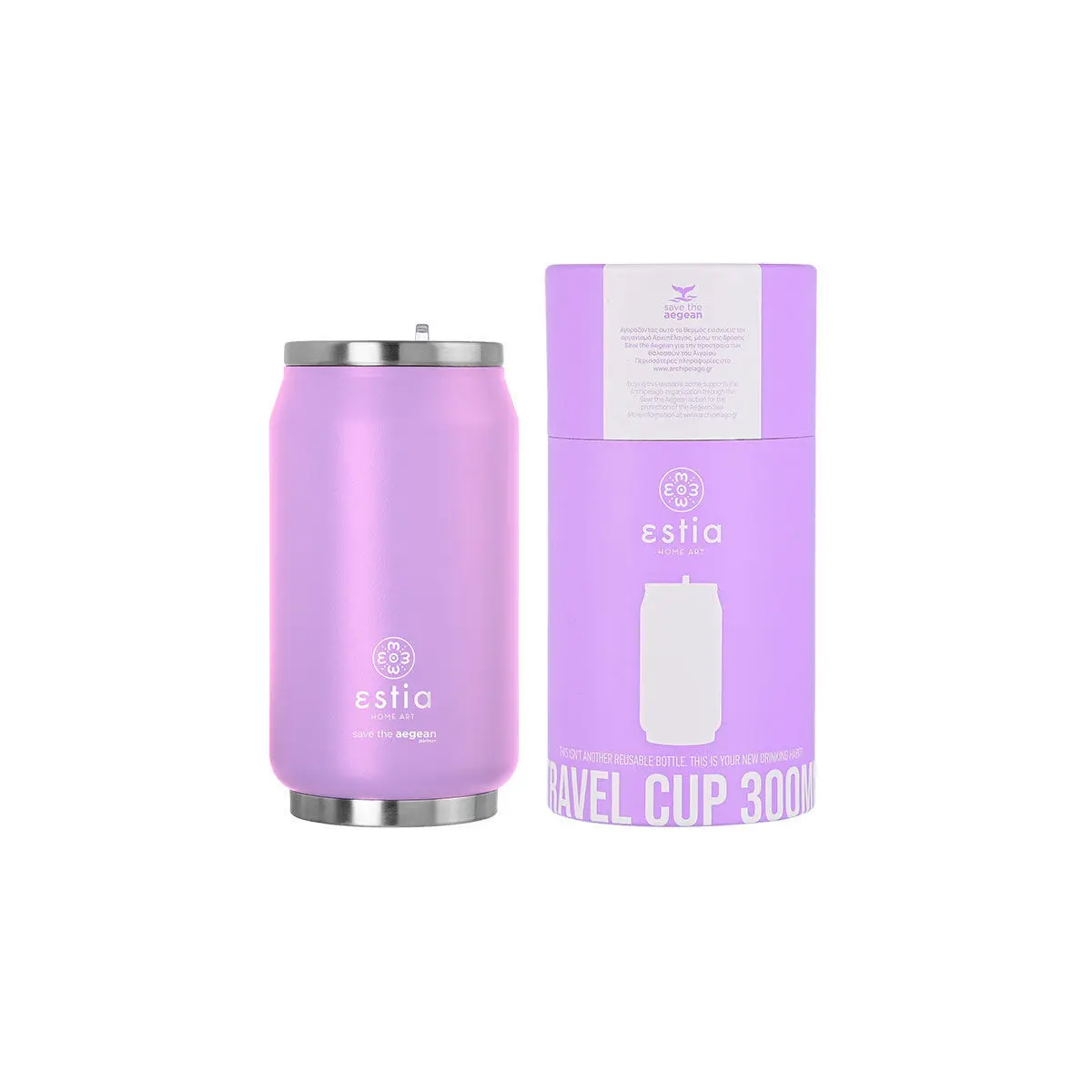 Isotherme Flasche Estia Home Art Save The Aegean