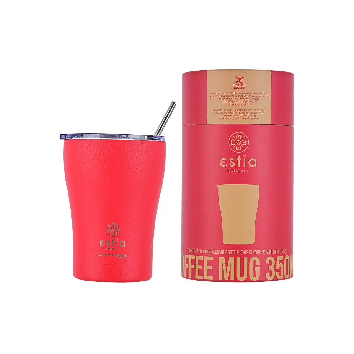 Isothermischer Becher Estia Home Art Save The Aegean